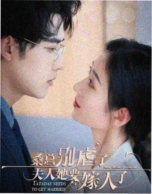 黄毅瑜访谈开场空难拍摄资讯配图